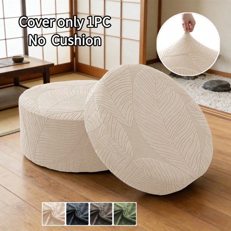 1pc Solid Color Round Cushion Cover, Soft Elastic All-Season Anti-Dust Sofa Seat Pad, Home Decor For Living Room, Hotel, Lounge